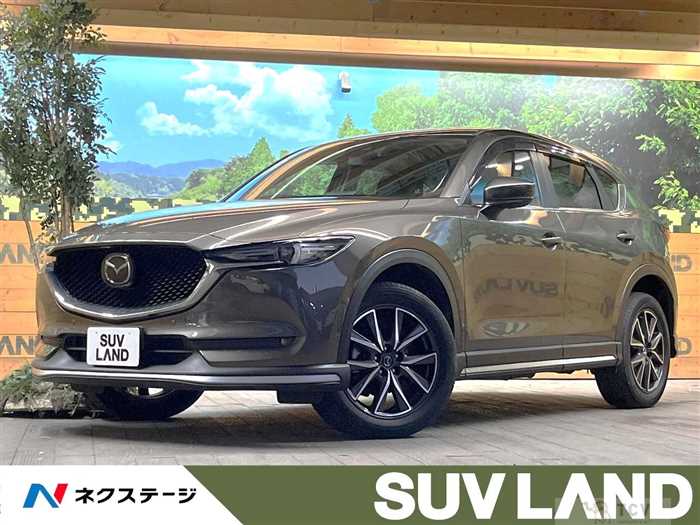 2020 Mazda CX-5