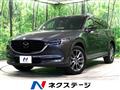 2022 Mazda CX-8
