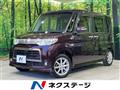 2012 Daihatsu Tanto