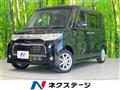 2012 Daihatsu Tanto