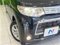 2012 Daihatsu Tanto