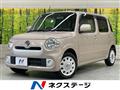 2015 Daihatsu MIRA COCOA