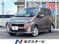 2013 Daihatsu Move