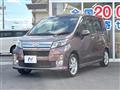 2013 Daihatsu Move