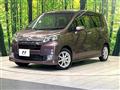 2013 Daihatsu Move