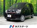 2014 Daihatsu Move