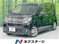 2016 Daihatsu Move