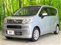 2018 Daihatsu Move