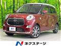 2015 Daihatsu Cast