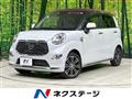 2021 Daihatsu Cast