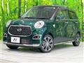 2022 Daihatsu Cast