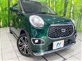 2022 Daihatsu Cast