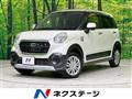 2015 Daihatsu Cast