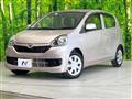 2015 Daihatsu Mira Es