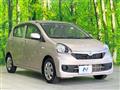 2015 Daihatsu Mira Es