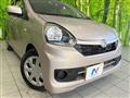 2015 Daihatsu Mira Es