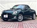2022 Daihatsu Copen