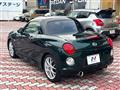 2022 Daihatsu Copen