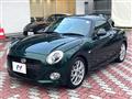 2022 Daihatsu Copen