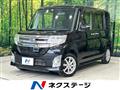 2014 Daihatsu Tanto
