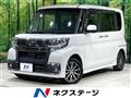 2017 Daihatsu Tanto