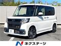 2018 Daihatsu Tanto