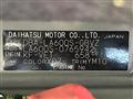 2019 Daihatsu Tanto