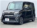 2019 Daihatsu Tanto