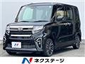 2019 Daihatsu Tanto