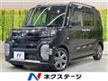 2023 Daihatsu Tanto