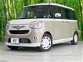 2016 Daihatsu Move Canbus