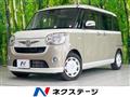 2016 Daihatsu Move Canbus