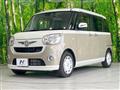 2016 Daihatsu Move Canbus