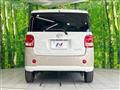 2016 Daihatsu Move Canbus