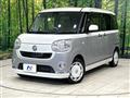 2016 Daihatsu Move Canbus
