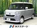 2016 Daihatsu Move Canbus