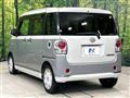2016 Daihatsu Move Canbus