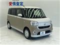 2017 Daihatsu Move Canbus