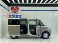 2017 Daihatsu Move Canbus