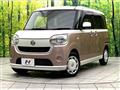 2019 Daihatsu Move Canbus