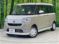 2021 Daihatsu Move Canbus
