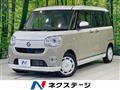 2021 Daihatsu Move Canbus