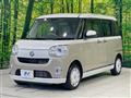 2021 Daihatsu Move Canbus