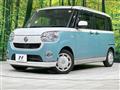 2020 Daihatsu Move Canbus