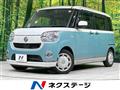 2020 Daihatsu Move Canbus