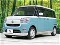 2020 Daihatsu Move Canbus