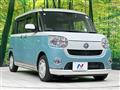 2020 Daihatsu Move Canbus