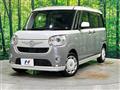 2017 Daihatsu Move Canbus