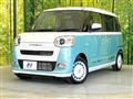 2024 Daihatsu Move Canbus