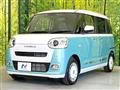 2024 Daihatsu Move Canbus